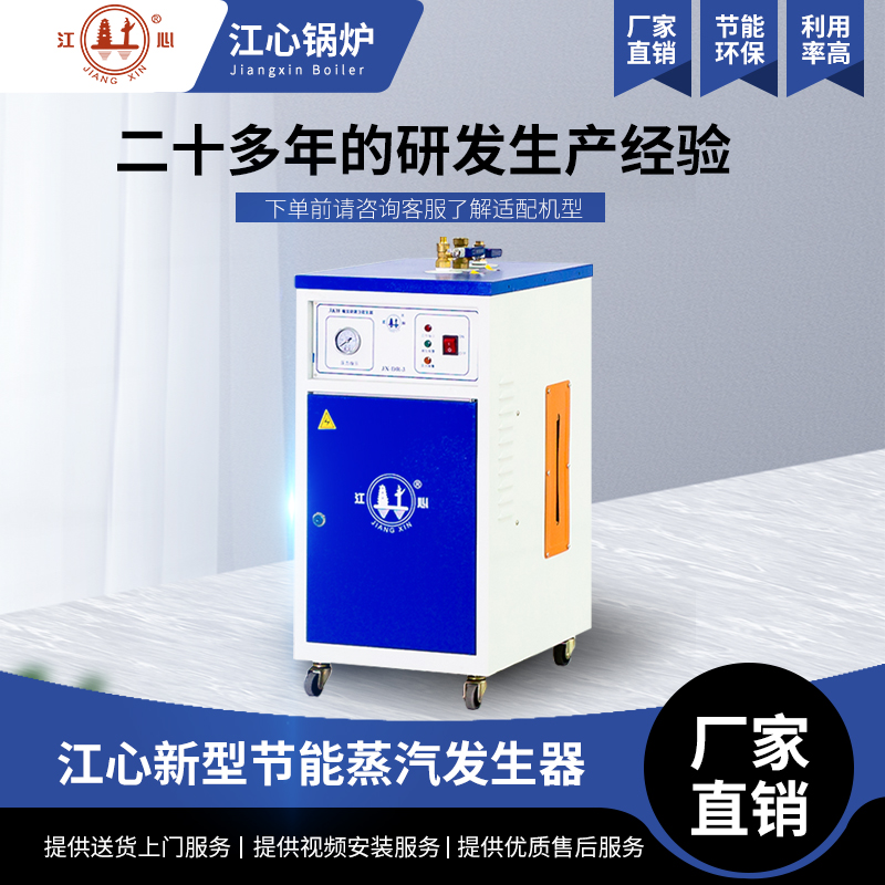 ����3kw���Ԅ������l(f��)����